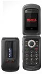Motorola Island-Wide Talkie