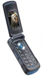 Motorola Island-Wide Talkie